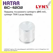 ������� ���������� �������� �������� Lynxauto BC4202 BC4202 ����