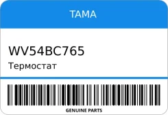 ��������� TAMA WV54BC765 ����