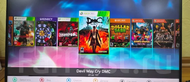 Microsoft Xbox 360 E ����