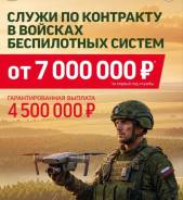 �������������� �� ���������. OOO�mart. �������� ����������� 1 ����