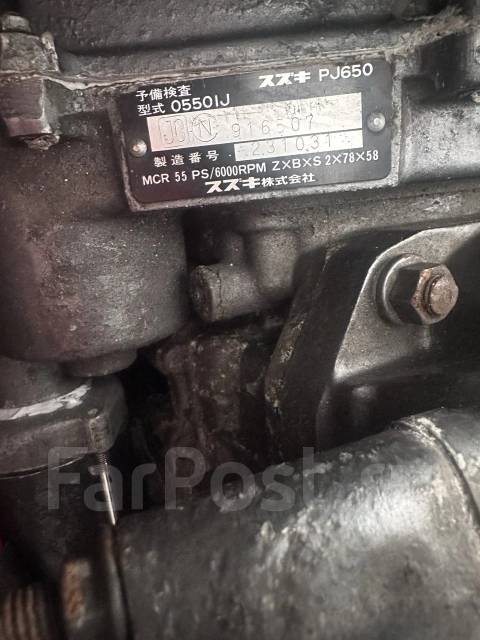 Suzuki. 1994 ���, ����� 4,1��., ��������� ������������, 55��.�., ������ ����