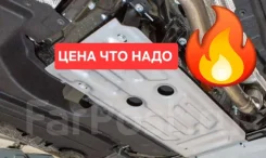 ������ ��� + �� BMW X5 2006-2020�, BMW X6 2007-2020� �������� 3�� ����