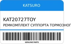 ����������� �������� ���������� ��������� Katsuro KAT20727TOY KAT20727TOY ����