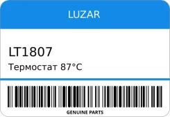 ��������� 87�� Luzar LT1807 ����