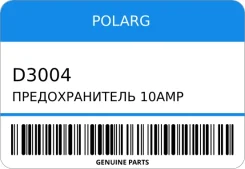 �������������� 10AMP Polarg D3004 D3004 ����