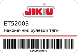 ���������� ������� ���� Jikiu ET52003 ����