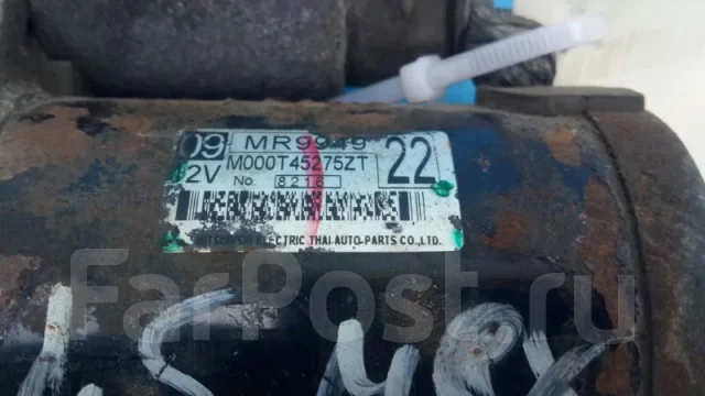 ������� Mitsubishi Lancer 10 2007-2012 MR994922 4A91 MR994922 ����