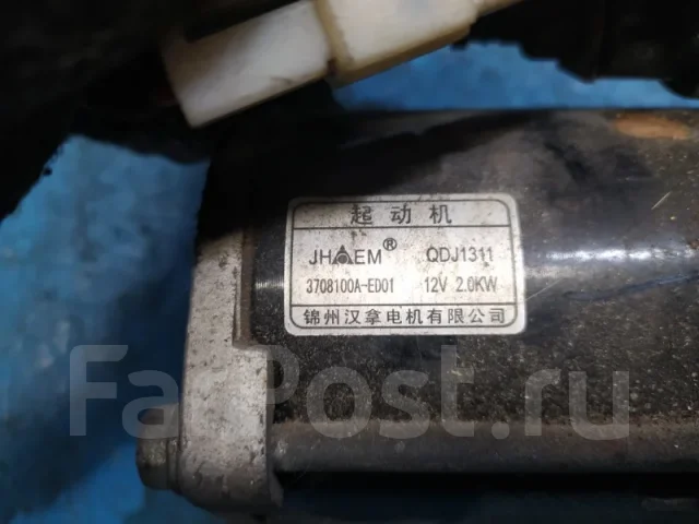 ������� Great Wall Hover H5 2010-2016 3708100AED01 GW4D20 3708100AED01 ����