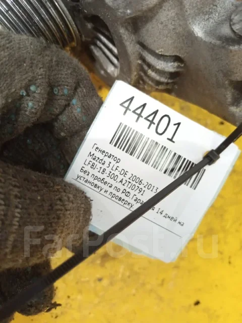 ��������� Mazda 6 2006-2013 LF1F18300 LF-DE LF1F18300 ����