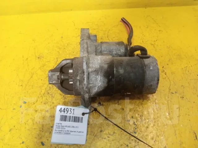 ������� Nissan Note 2006-2012 23300EE01C HR16DE 23300EE01C ����