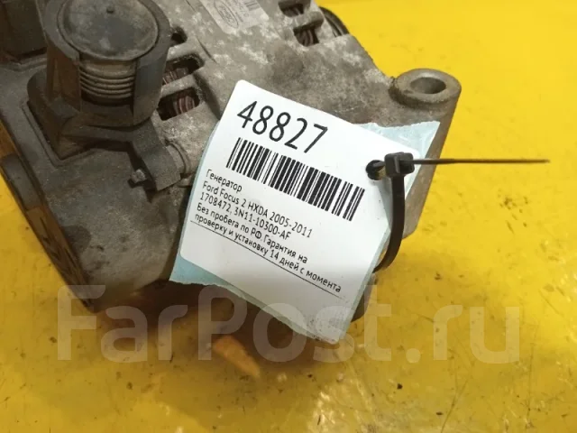 ��������� Ford Focus 2 2005-2011 1708472 HXDA 1708472 ����