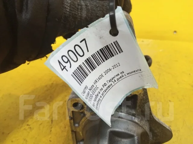 ������� Nissan Note 2006-2012 23300EE01C HR16DE 23300EE01C ����