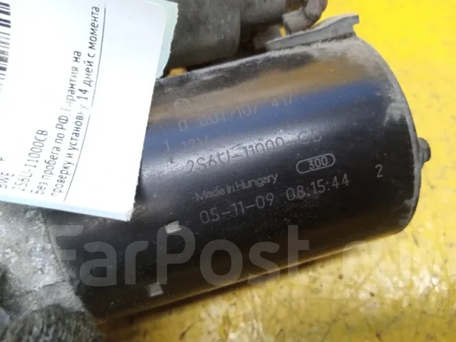 ������� Ford Focus 2 2005-2011 1732742 HXDA 1732742 ����