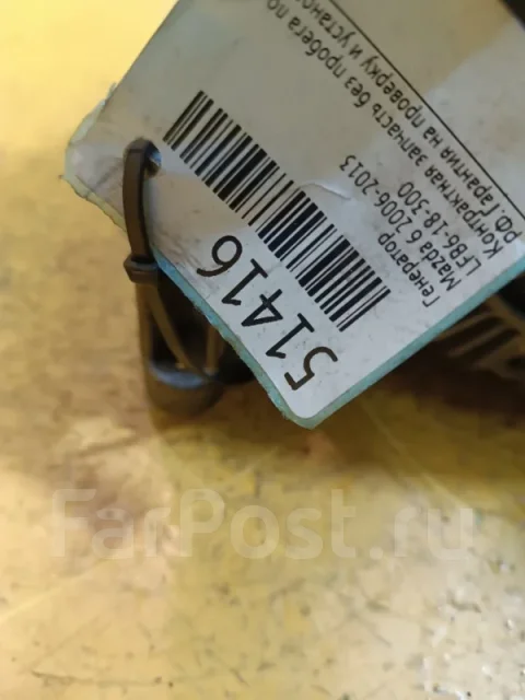 ��������� Mazda 6 2006-2013 LFB618300 LF-DE LFB618300 ����