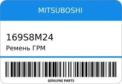 ������ ��� Mitsuboshi 169S8M24 ����
