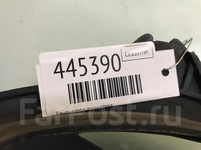 ���������� ��������� Citroen Jumpy 2012 1401312280 2 1.6 HDI 1401312280 ����