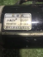 ������� Great Wall Great Wall Hover QDJ1311 GW4D20 QDJ1311 ����