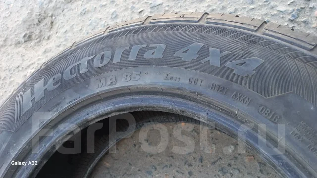 Matador MP-85 Hectorra 4x4. ������, �/�, ����� 20 % ����