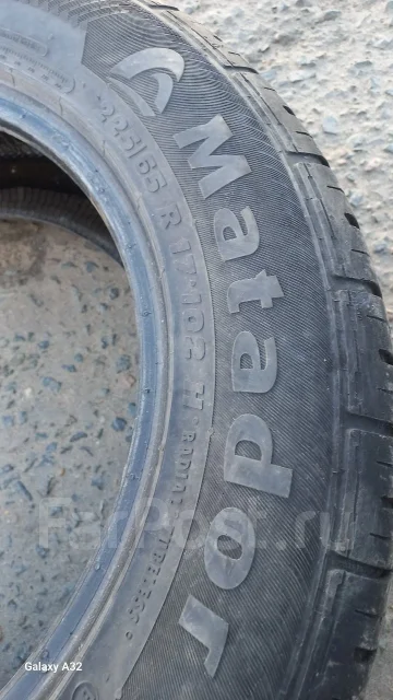 Matador MP-85 Hectorra 4x4. ������, �/�, ����� 20 % ����