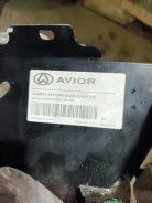 ������ ��������� AVIORCRPROTV902025 ����