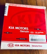 �������� ������ Hyundai i10 9713307010 9713307010 ����