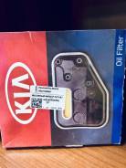 ������ ���� KIA Optima 463213B000 463213B000 ����