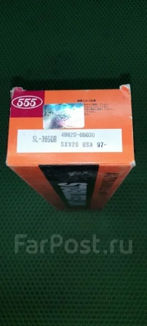������ ������������� SL3690R SL3690R ����