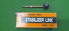 ������ ������������� SL3565 SL3565 ����