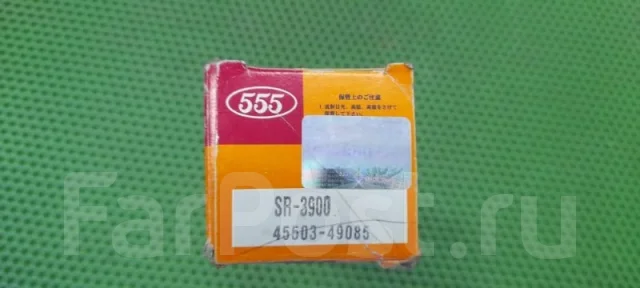���� ������� SR3900 SR3900 ����