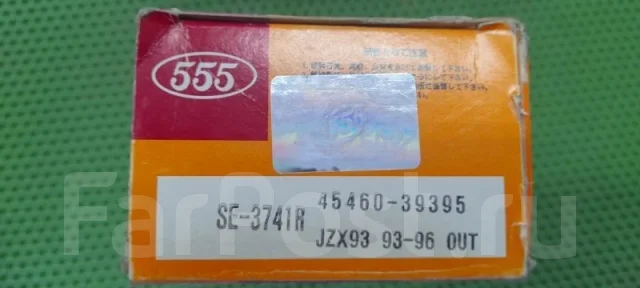 ���������� ������� ���� SE3741R SE3741R ����