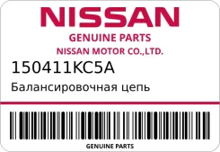 ��������������� ���� Nissan 150411KC5A ����