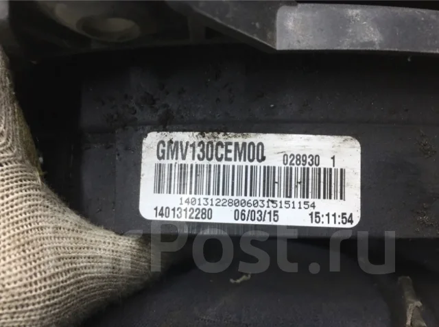 ���������� ��������� Citroen Jumpy 2015 1401312280 2 1.6 HDI 1401312280 ����
