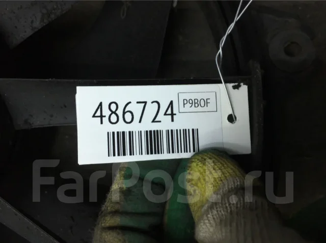 ���������� ��������� Citroen Jumpy 2015 1401312280 2 1.6 HDI 1401312280 ����