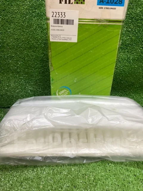 ������ ��������� 178010N020 178010N020 ����