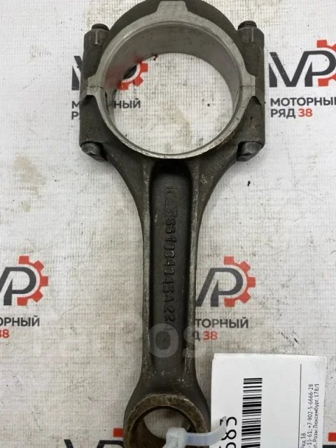 ����� ��� 66 ����