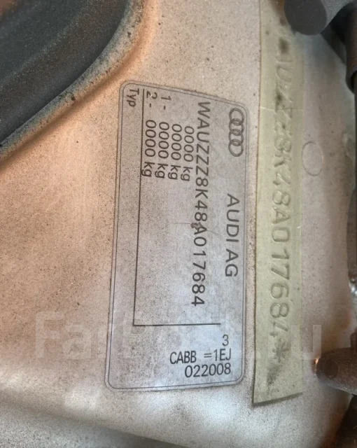����������� ������ Audi A4 06H906262A 8KH CABA 06H906262A ����
