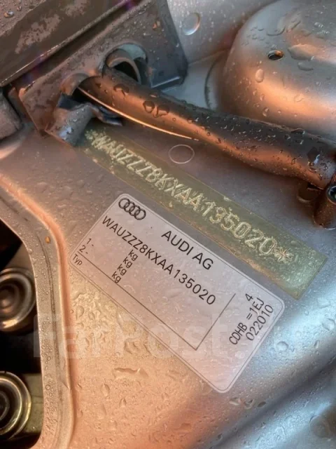 ���� Audi A4 8K0941003D 8KH CABA, ����� 8K0941003D ����
