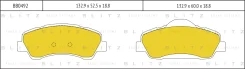 ������� ��������� �������� �������� Citroen C4/C-Elysse 12-, Peugeot 301/308 12- Blitz BB0492 BB0492 ����