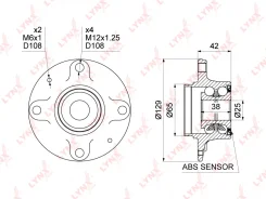 ������� ������ ��� ����/��� Citroen C4 LC_ 04- / Peugeot 307 02-10 +ABS LYNX WH1261 WH1261 ����
