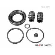 ����������� �������� VAG A4/Passat 08- Deqst 108559 108559 ����