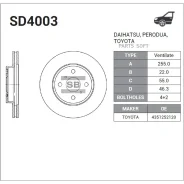 ���� ��������� �������� Toyota Yaris (P9) 05- SD4003 Sangsin Brake SD4003 SD4003 ����