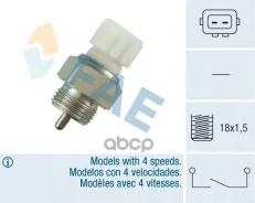������ ������� ���� FAE ���. 40670 40670 ����