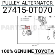 ���� ������� ���������� �������� Corolla 180 2ZRFE �������� 100% Toyota 274150T070 274150T070 ����