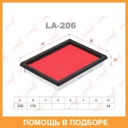 ������ ��������� Lynxauto / LA206 LA206 ����
