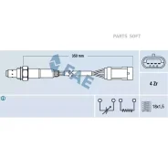 ������-���� FAE 77152 - 77152 ����