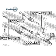 ���������� �/� Nissan Teana 08- ����. Febest 0221J32RH 0221J32RH ����