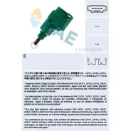 ������ ����-������� Ford 24762 ����
