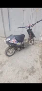 Suzuki Sepia. 50����. ��., ��������, ���������, ������ �� �� ����