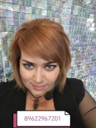 ������, �������. ����