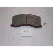 ������� ��������� �������� PA816AF ����